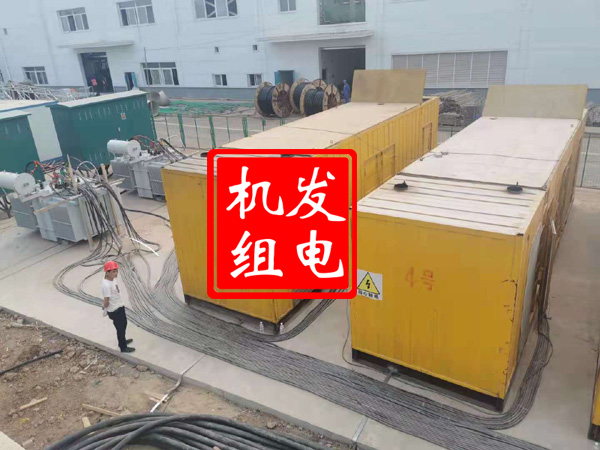 祁阳发电机租赁必备常识