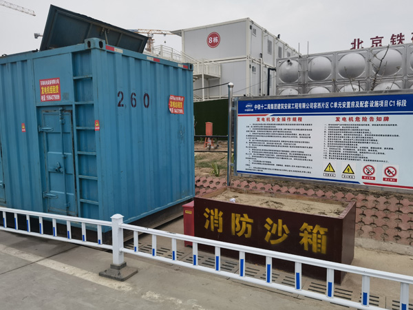 祁阳发电机租赁-电缆长度过长会对 100KW 发电机造成哪些影响？